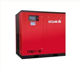 EPM37水平串联两级压缩空压机